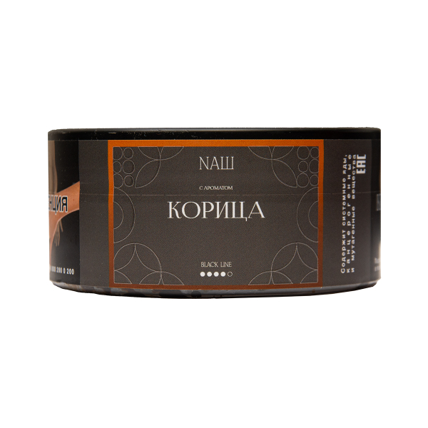 Табак NАШ Black Корица 100 грамм в Севастополе