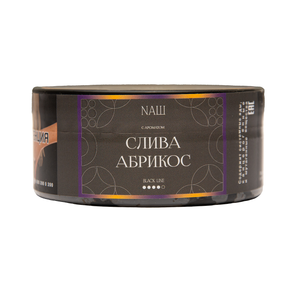 Табак NАШ Black Слива Абрикос 100 грамм в Севастополе