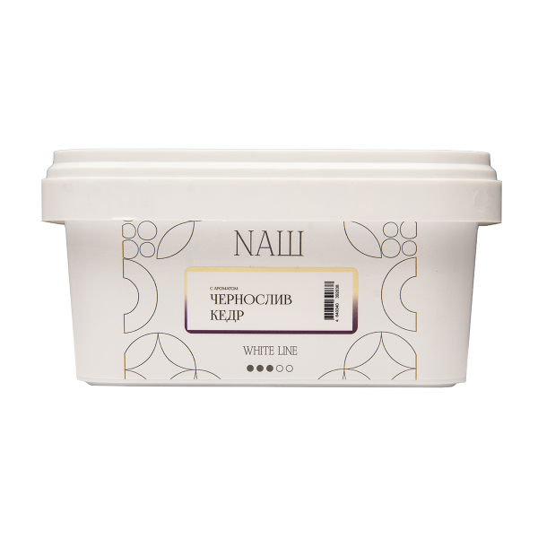 Табак NАШ White Чернослив Кедр 200 грамм в Севастополе