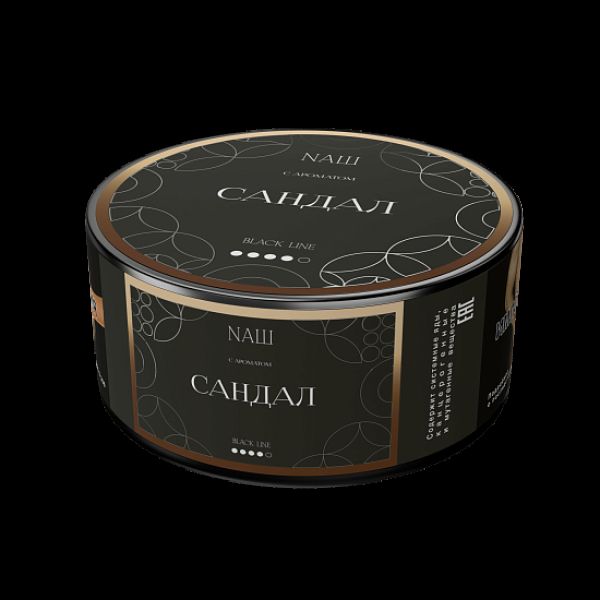 Табак NАШ Black Сандал 100 грамм в Севастополе