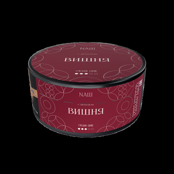 Табак NАШ Cigar Вишня 120 грамм в Севастополе