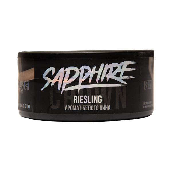Табак Sapphire Crown Riesling 100 грамм в Севастополе