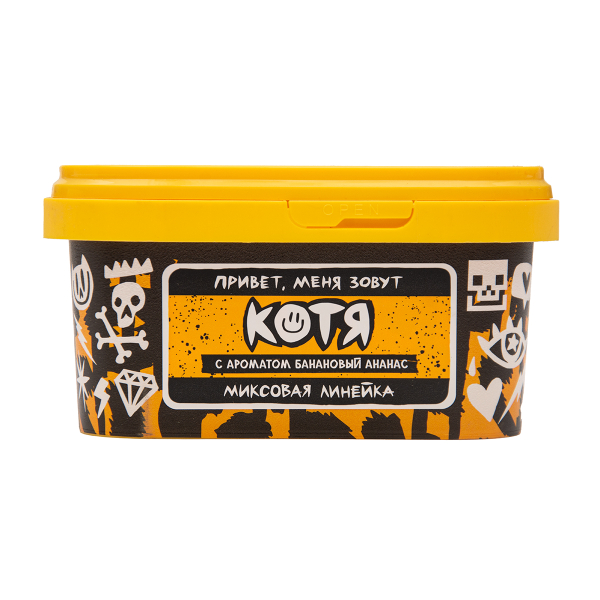 Табак Хулиган Котя Банановый Ананас 200 грамм в Севастополе