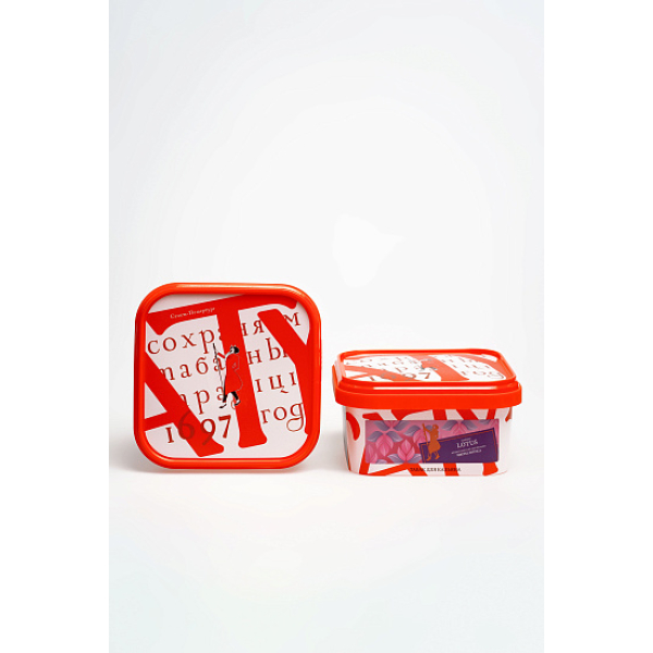 Табак Satyr Lotus Цветы Лотоса 200 грамм в Севастополе