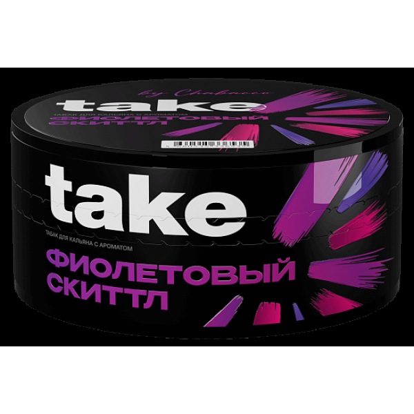 Табак Take Фиолетовый Скиттл Purple Skittle 100 грамм в Севастополе
