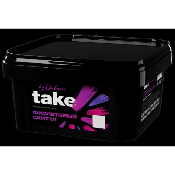 Табак Take Фиолетовый Скиттл Purple Skittle 200 грамм в Севастополе