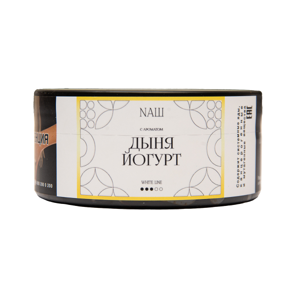 Табак NАШ White Дыня Йогурт 100 грамм в Севастополе