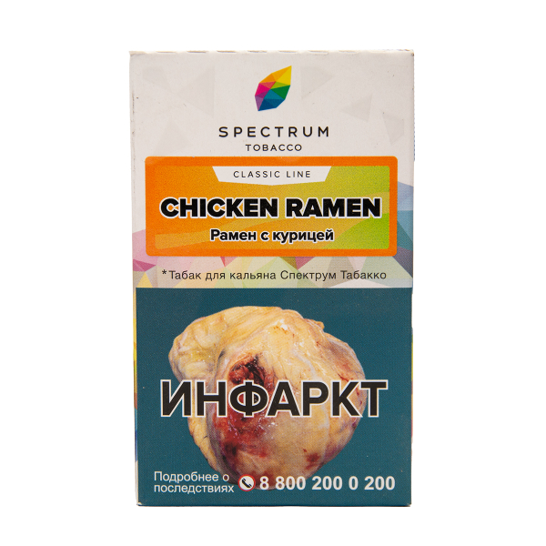 Табак Spectrum Chicken Ramen 40 грамм в Севастополе