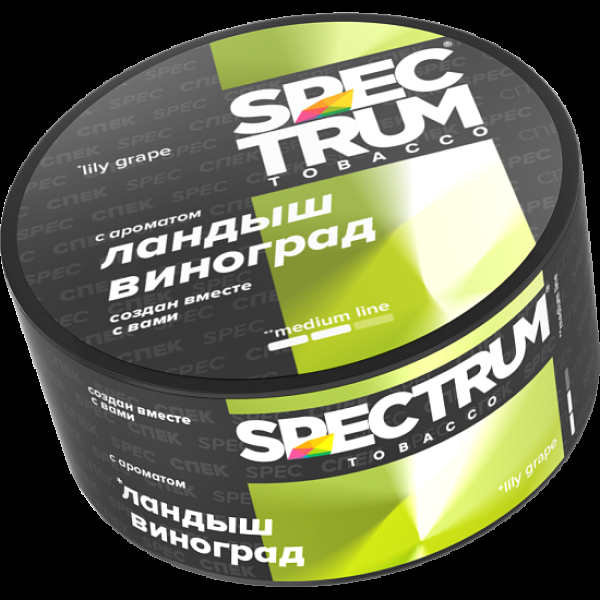 Табак Spectrum Medium Line Lily Grape 25 грамм в Севастополе