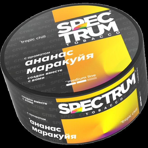 Табак Spectrum Medium Line Tropic Chill 25 грамм в Севастополе