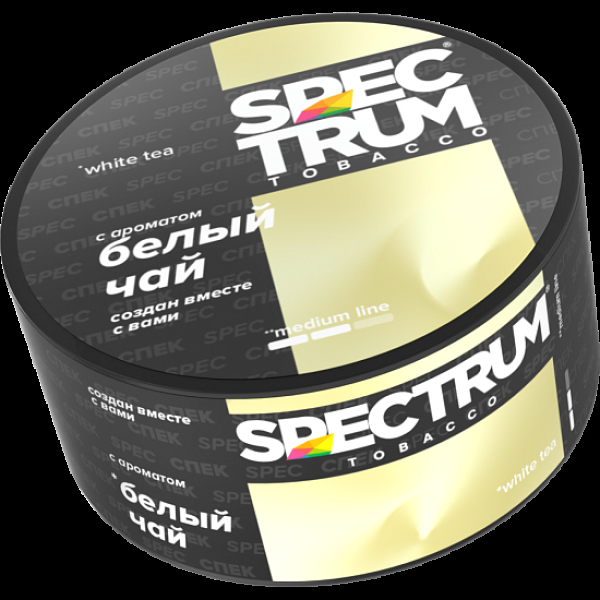 Табак Spectrum Medium Line White Tea 25 грамм в Севастополе