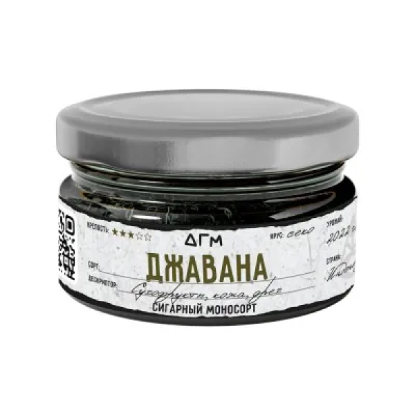 Табак Dogma Джавана Сухофрукты Кожа Орех 20 грамм в Севастополе