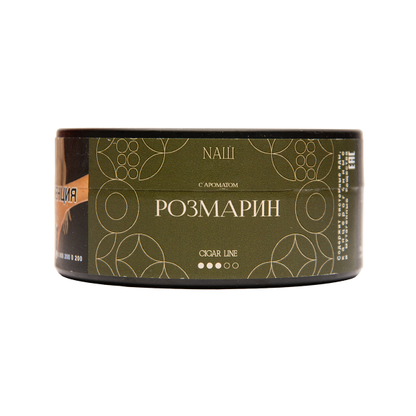 Табак NАШ Cigar Розмарин 120 грамм в Севастополе