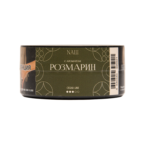 Табак NАШ Cigar Розмарин 30 грамм в Севастополе