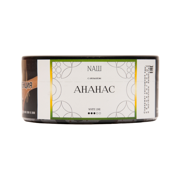 Табак NАШ White Ананас 100 грамм в Севастополе