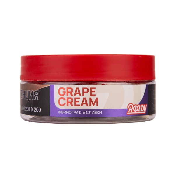 Табак Ready Grape Cream 100 грамм в Севастополе
