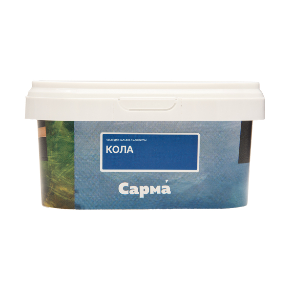 Табак Сарма Кола 200 грамм в Севастополе