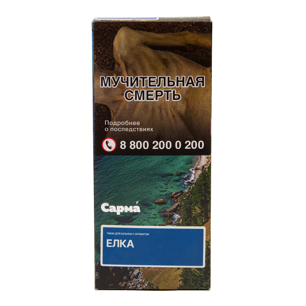 Табак Сарма Ёлка 40 грамм в Севастополе