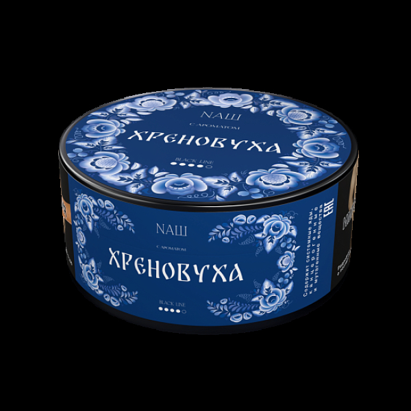 Табак Nаш Black Хреновуха 100 грамм в Севастополе