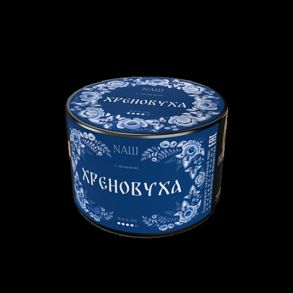 Табак Nаш Black Хреновуха 40 грамм в Севастополе