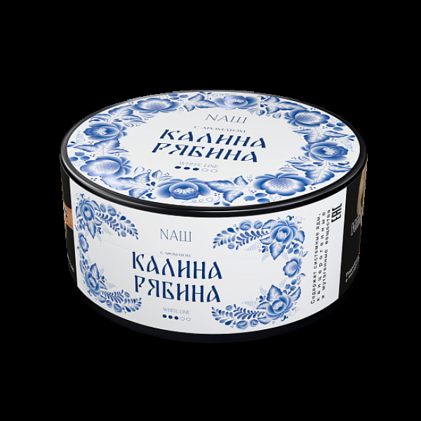 Табак Nаш White Калина Рябина 100 грамм в Севастополе