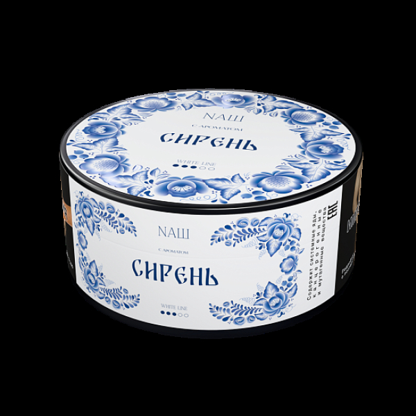 Табак Nаш White Сирень 100 грамм в Севастополе