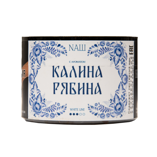 Табак Nаш White Калина Рябина 40 грамм в Севастополе