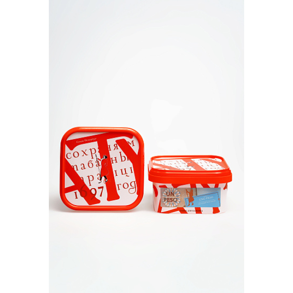 Табак Satyr Uno Peso Народный Бриллиант 200 грамм в Севастополе