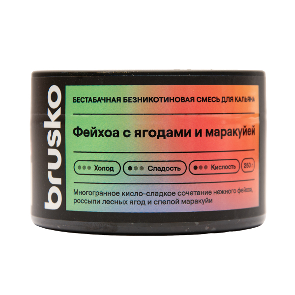 Бестабачная смесь Brusko Фейхоа С Ягодами И Маракуйей 250 грамм в Севастополе