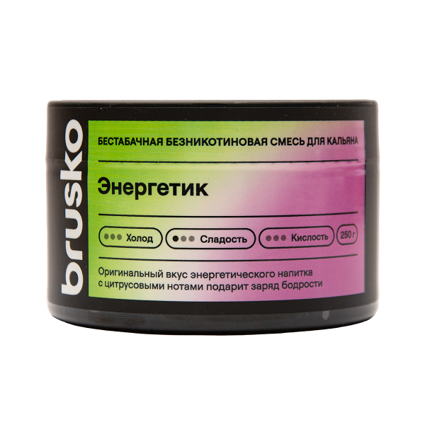 Бестабачная смесь Brusko Энергетик 250 грамм в Севастополе