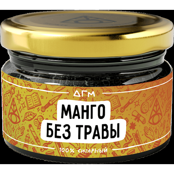Табак Dogma Манго Без Травы 80 грамм в Севастополе