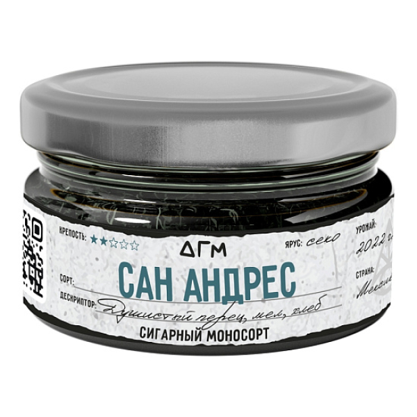 Табак Dogma Сан Андрес Хлеб Душистый Перец Мел 20 грамм в Севастополе