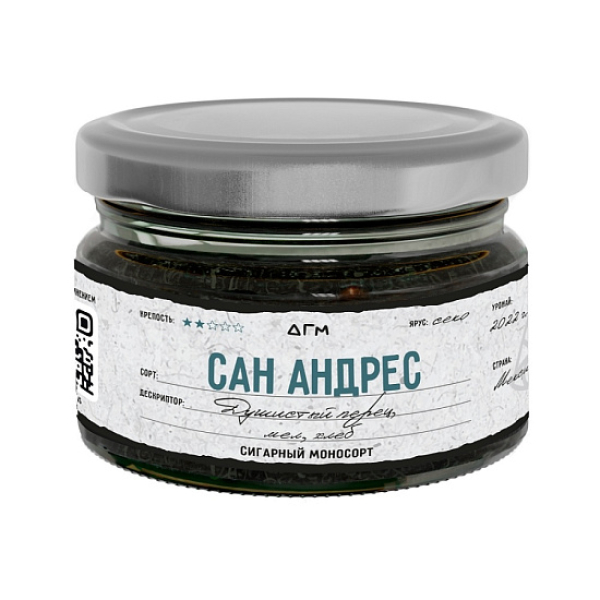 Табак Dogma Сан Андрес Хлеб Душистый Перец Мел 80 грамм в Севастополе