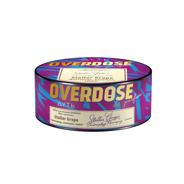 Табак Overdose Stellar Grape 25 грамм в Севастополе