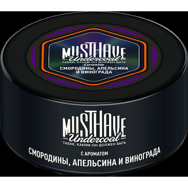 Табак Must have С Ароматом Смородины Апельсина И Винограда 125 грамм в Севастополе