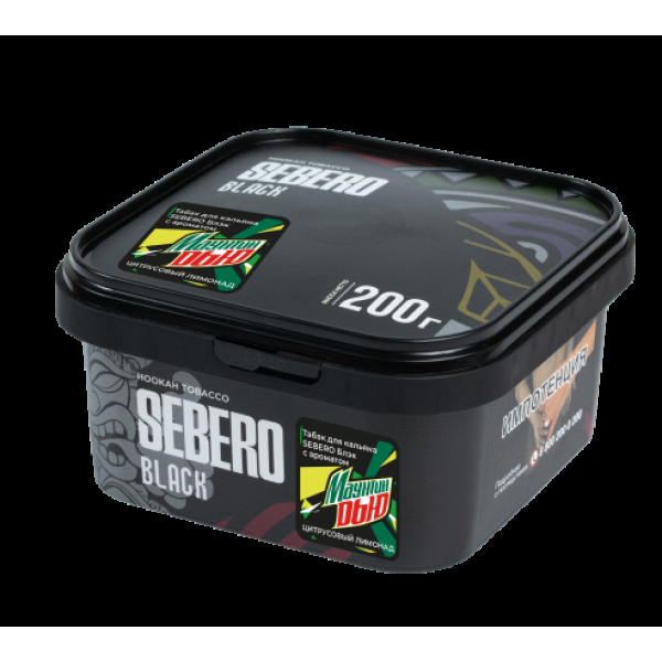 Табак Sebero Black Маунтин Дью Цитрусовый Лимонад 200 грамм в Севастополе