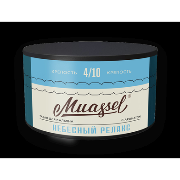 Табак Muassel Medium Небесный Релакс 200 грамм в Севастополе