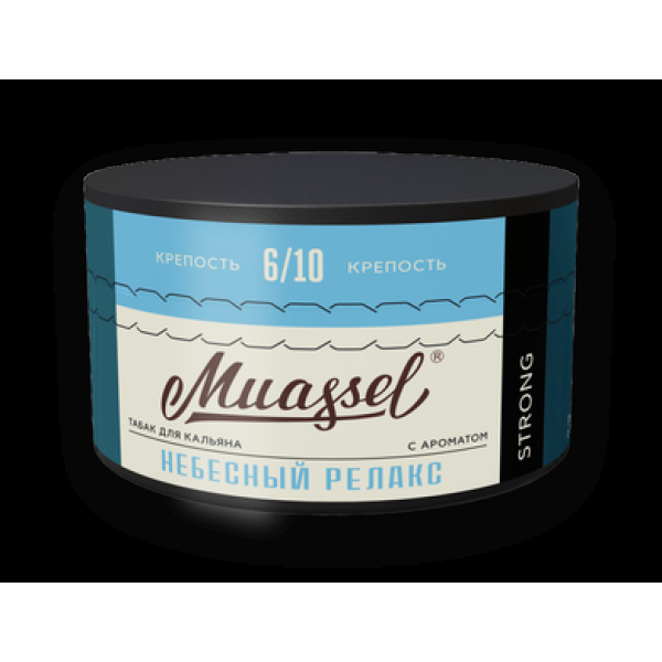 Табак Muassel Strong Небесный Релакс 200 грамм в Севастополе