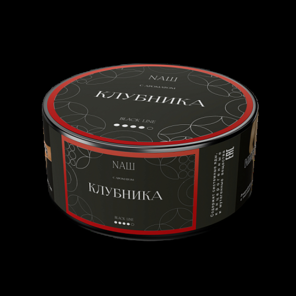 Табак Nаш Black Клубника 100 грамм в Севастополе