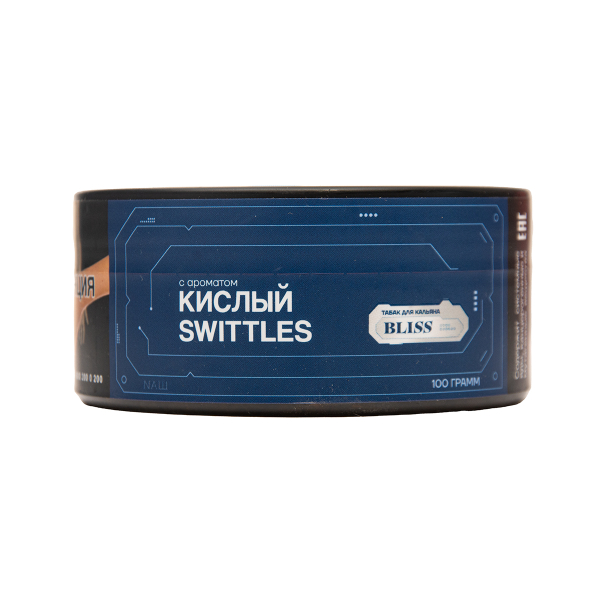 Табак BLISS Кислый Swittles 100 грамм в Севастополе