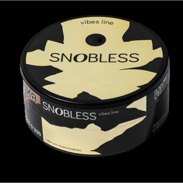 Табак Snobless Боярышник И Шиповник Hawthorn Rosehip Vibe Lines 100 грамм в Севастополе