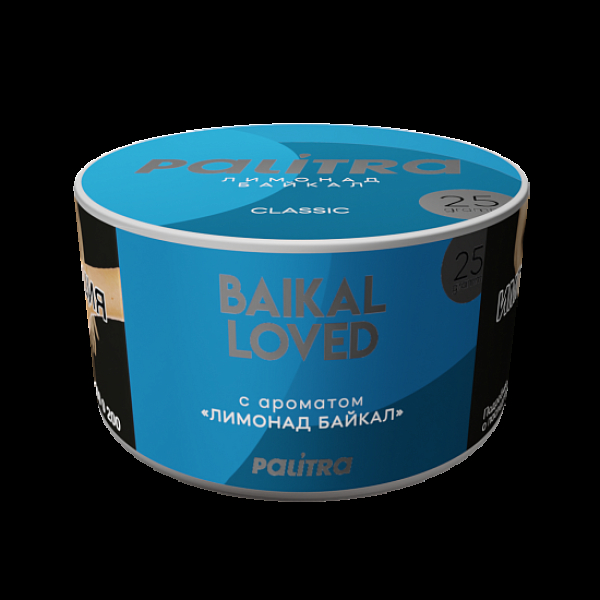 Табак Palitra Baikal Loved Лимонад Байкал 25 грамм в Севастополе