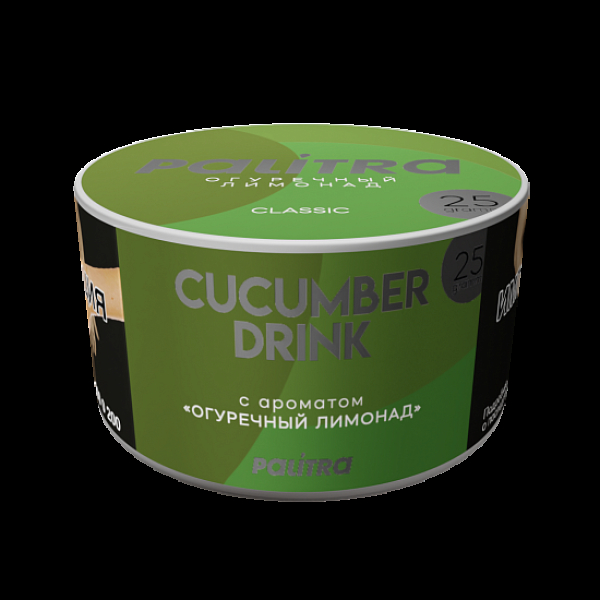 Табак Palitra Cucumber Drink Огуречный Лимонад 25 грамм в Севастополе