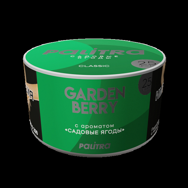 Табак Palitra Garden Berry Садовые Ягоды 25 грамм в Севастополе