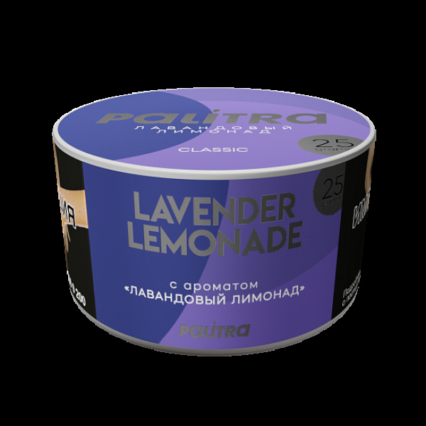 Табак Palitra Lavender Lemonade Лавандовый Лимонад 25 грамм в Севастополе