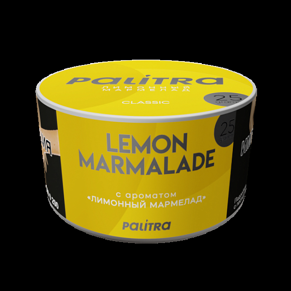 Табак Palitra Lemon Marmalade Лимонный Мармелад 25 грамм в Севастополе