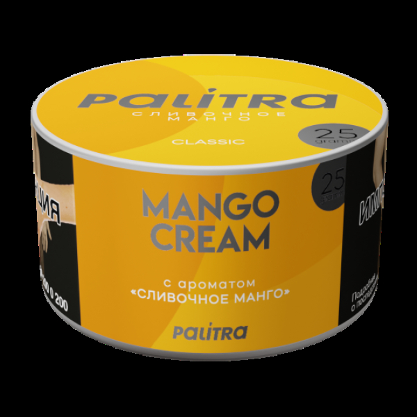 Табак Palitra Mango Cream Сливочный Манго 25 грамм в Севастополе