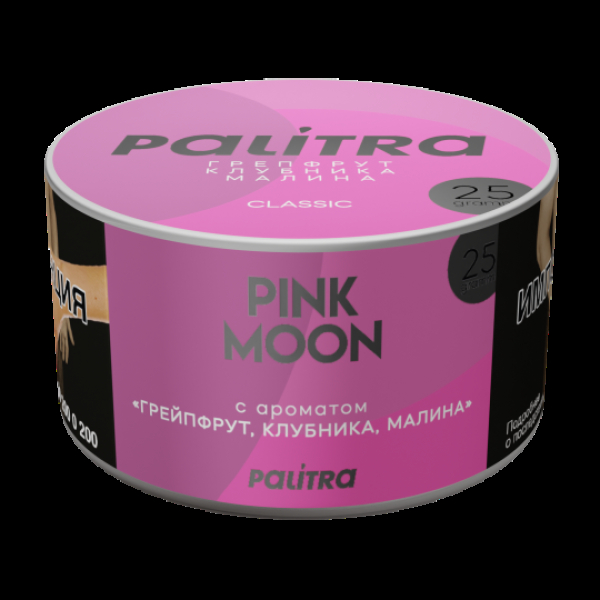 Табак Palitra Pink Moon Грейпфрут Клубника Малина 25 грамм в Севастополе