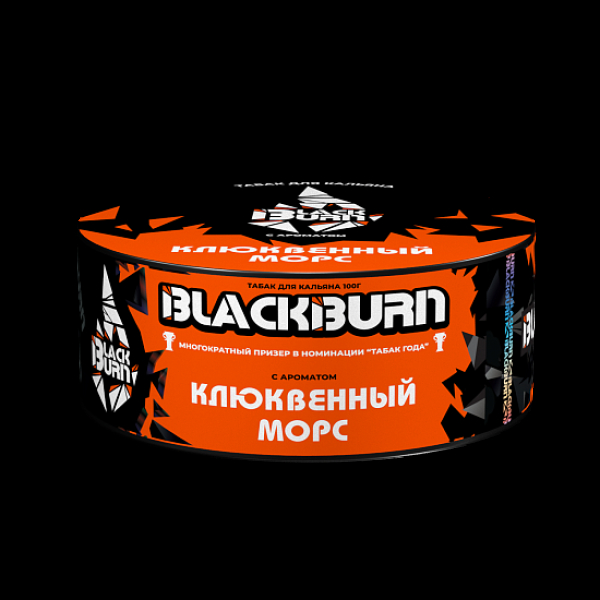 Табак BlackBurn Клюквенный Морс 100 грамм в Севастополе