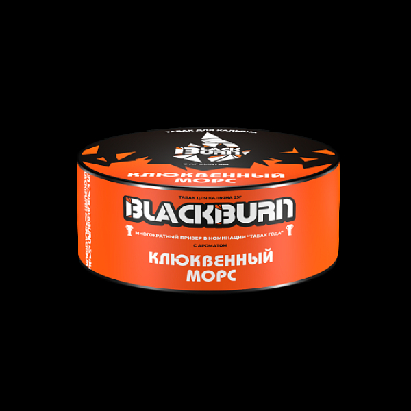 Табак BlackBurn Клюквенный Морс 25 грамм в Севастополе